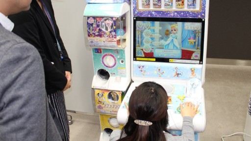 ���������꡼ No.017�Υ���ͥ������ / �ǡ��������ɥ����ȥ�����ݥ�Ϣư������֥ǡ��������ɥ��� �ǥ����ˡ� �ޥ��å�����å��� ���饭�饷�㥤�ˡ����������פ�12��8����Ưͽ��