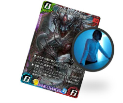 画像ギャラリー No.007のサムネイル画像 / 今夏アップデートで「WAR OF BRAINS Re:Boot」に刷新。第3弾拡張パック,アーティストコラボ,賞金制大会なども発表