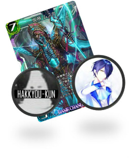 画像ギャラリー No.010のサムネイル画像 / 今夏アップデートで「WAR OF BRAINS Re:Boot」に刷新。第3弾拡張パック,アーティストコラボ,賞金制大会なども発表