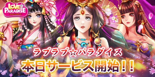 ���������꡼ No.001�Υ���ͥ������ / ���ͥ�����ɴ����ĩ�ࡤ�����ɥѥ���֥�֥�֡��ѥ�������פ��ۿ�