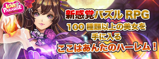 ���������꡼ No.002�Υ���ͥ������ / ���ͥ�����ɴ����ĩ�ࡤ�����ɥѥ���֥�֥�֡��ѥ�������פ��ۿ�