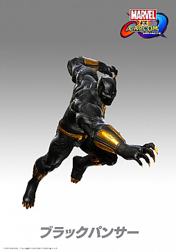 ²èÁü½¸ No.012¤Î¥µ¥à¥Í¥¤¥ë²èÁü / ¡ÖMARVEL VS. CAPCOM: INFINITE¡×¡¤Åо쥥ã¥é¥¯¥¿¡¼¤ò¾Ò²ð¤¹¤ë±ÇÁü¥·¥ê¡¼¥º¤ÎÂè1ÃÆ¤ò¸ø³«¡£¥¹¥Ñ¥¤¥À¡¼¥Þ¥ó¤È¥Õ¥é¥ó¥¯¡¦¥¦¥§¥¹¥È¤ò³èÌö¤Ö¤ê¤ò¥Á¥§¥Ã¥¯¤·¤è¤¦