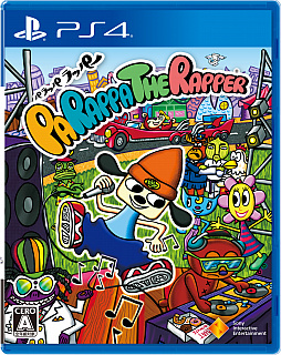 ���������꡼ No.014�Υ���ͥ������ / PS4�ǡ֥ѥ�åѥ�åѡ��פ�2017ǯ4��20����ȯ�����