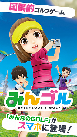 ΡRADIO 4Gamer TapʲˡפǤϡ֤ߤ󥴥פ夲ޤ