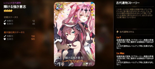 Epic Sevenפۿ2ǯǰܤȺ70̵ڡ󤬳
