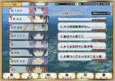 ४ꥸʥΥȡ꡼50ܰʾϿӥ奢륢ĤοץRewrite IgnisMemoriaפӥ