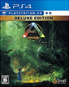 ���������꡼ No.002�Υ���ͥ������ / ��ARK: Survival Evolved�פ������Ѥ���Ѥ���PlayStation VR���Ѥζ�ε���ɥ٥���㡼�������ARK Park�פ�����ȯ��