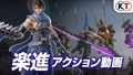 画像ギャラリー No.004のサムネイル画像 / 「真・三國無双8」の武将アクション動画が新たに公開。龐徳,楽進,練師,関興,張苞,司馬昭,左慈の7人分