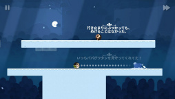 ꥹޥϤȵ㤱륲ɡ֥꡼ˡ§פۿ