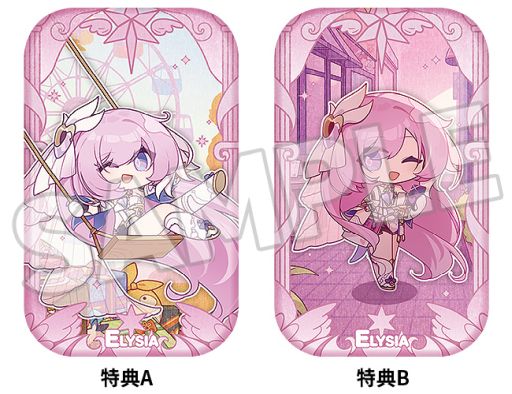 画像ギャラリー No.006のサムネイル画像 / 「崩壊3rd」のフィギュア「ねんどろいど エリシア 真我・人の律者」が2026年6月に発売決定。購入特典はSDイラストを使用した缶バッジセット