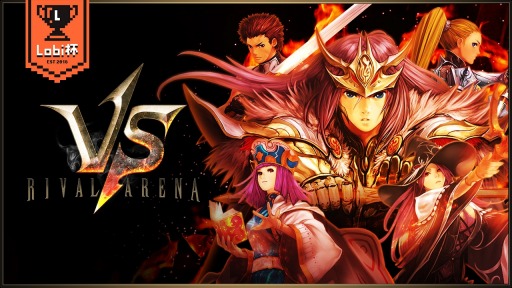 画像ギャラリー No.004のサムネイル画像 / 「ライバルアリーナVS」,バレンタインマップを実装。特別スキンを追加