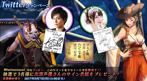 ���������꡼ No.001�Υ���ͥ������ / �֥ե��󥿥���������åɡס�����ͺ2�ͤ��о졣��ͥ�����󿧻�Υץ쥼��Ȥ�