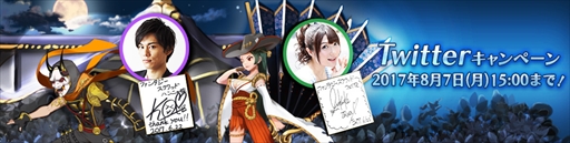 ���������꡼ No.002�Υ���ͥ������ / �֥ե��󥿥���������åɡס�����ͺ2�ͤ��о졣��ͥ�����󿧻�Υץ쥼��Ȥ�