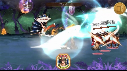 ���������꡼ No.004�Υ���ͥ������ / �֥ե��󥿥���������åɡס�����ͺ2�ͤ��о졣��ͥ�����󿧻�Υץ쥼��Ȥ�