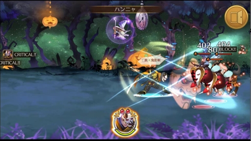 ���������꡼ No.007�Υ���ͥ������ / �֥ե��󥿥���������åɡס�����ͺ2�ͤ��о졣��ͥ�����󿧻�Υץ쥼��Ȥ�