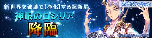 ���������꡼ No.010�Υ���ͥ������ / �֥ե��󥿥���������åɡס�����ͺ2�ͤ��о졣��ͥ�����󿧻�Υץ쥼��Ȥ�