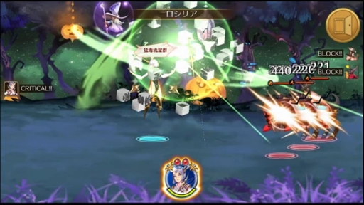 ���������꡼ No.012�Υ���ͥ������ / �֥ե��󥿥���������åɡס�����ͺ2�ͤ��о졣��ͥ�����󿧻�Υץ쥼��Ȥ�