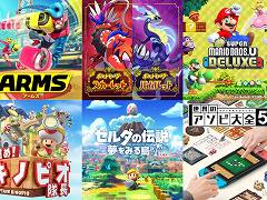 Nintendo SwitchソフトのSwitch 2向け無料アップデートの内容が公開に。「ARMS」「スーパーマリオ オデッセイ」など11タイトルが発表
