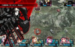 画像集 No.003のサムネイル画像 / 【アイテムコード掲載】「ミリ姫大戦〜RELOAD〜」にて新バトルイベント開始「要塞戦」が本日開始。難敵“マキシム・ゴーリキー”を撃破せよ