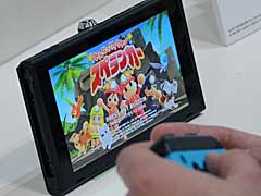 「みんなでワイワイ!スペランカー」をテーブルモードでプレイ。Nintendo Switchだからこそ生まれるコミュニケーションが面白い