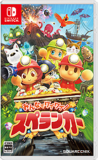 みんなでワイワイ!スペランカー