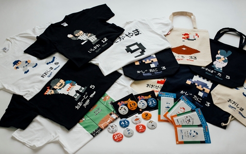 ���������꡼ No.001�Υ���ͥ������ / �֥ѥ륳�סߡ֥ե��ߥ꡼����������30��ǯ�ץ������2�Ƥο���å���ͽ�󳫻�