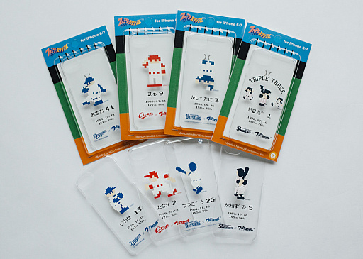 ���������꡼ No.002�Υ���ͥ������ / �֥ѥ륳�סߡ֥ե��ߥ꡼����������30��ǯ�ץ������2�Ƥο���å���ͽ�󳫻�