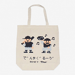 ���������꡼ No.009�Υ���ͥ������ / �֥ѥ륳�סߡ֥ե��ߥ꡼����������30��ǯ�ץ������2�Ƥο���å���ͽ�󳫻�