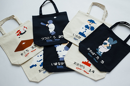 ���������꡼ No.012�Υ���ͥ������ / �֥ѥ륳�סߡ֥ե��ߥ꡼����������30��ǯ�ץ������2�Ƥο���å���ͽ�󳫻�