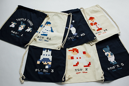 ���������꡼ No.015�Υ���ͥ������ / �֥ѥ륳�סߡ֥ե��ߥ꡼����������30��ǯ�ץ������2�Ƥο���å���ͽ�󳫻�