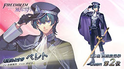 ���������꡼ No.002�Υ���ͥ������ / �֥ե�����������֥�� �ҡ��������ס���9���ͺ���������������������ξ��2̾�α�ͺ�����̰��������Ѥ����Ѥ��о졣�����ڡ������������