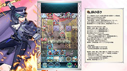 ���������꡼ No.004�Υ���ͥ������ / �֥ե�����������֥�� �ҡ��������ס���9���ͺ���������������������ξ��2̾�α�ͺ�����̰��������Ѥ����Ѥ��о졣�����ڡ������������