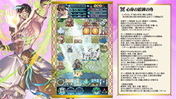 ���������꡼ No.012�Υ���ͥ������ / �֥ե�����������֥�� �ҡ��������ס���9���ͺ���������������������ξ��2̾�α�ͺ�����̰��������Ѥ����Ѥ��о졣�����ڡ������������