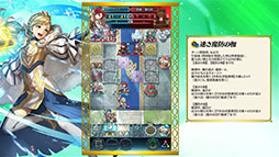 ���������꡼ No.020�Υ���ͥ������ / �֥ե�����������֥�� �ҡ��������ס���9���ͺ���������������������ξ��2̾�α�ͺ�����̰��������Ѥ����Ѥ��о졣�����ڡ������������