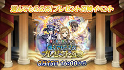 ���������꡼ No.023�Υ���ͥ������ / �֥ե�����������֥�� �ҡ��������ס���9���ͺ���������������������ξ��2̾�α�ͺ�����̰��������Ѥ����Ѥ��о졣�����ڡ������������