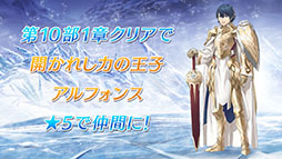 ���������꡼ No.011�Υ���ͥ������ / �֥ե�����������֥�� �ҡ��������ס��ᥤ�󥹥ȡ��꡼��10����12��5��16��00�˸�����������ͺ�Υ���ե��󥹤�Ʊ���˻���