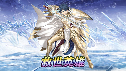 ���������꡼ No.012�Υ���ͥ������ / �֥ե�����������֥�� �ҡ��������ס��ᥤ�󥹥ȡ��꡼��10����12��5��16��00�˸�����������ͺ�Υ���ե��󥹤�Ʊ���˻���