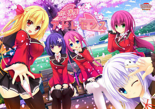 画像ギャラリー No.002のサムネイル画像 / 自由恋愛を楽しむADV「恋春アドレセンス」が萌えAPPにて提供開始