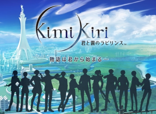 ���������꡼ No.001�Υ���ͥ������ / �������ˡ�����VR�б��ν�����������ץ��ȯɽ���ַ���̸�Υ�ӥ�󥹡פΥƥ����������ȡ�����Twitter��������Ȥ������ץ�