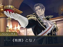 「大逆転裁判2」,「下宿の幽霊事件」の情報が公開。「逆転裁判15周年記念 オーケストラコンサート」で先行上映された映像もお披露目