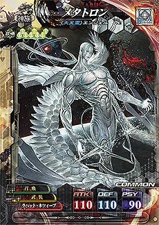 画像集 No.007のサムネイル画像 / 「LORD of VERMILION IV」,新キャラ3人のシルエットが公開。ロケテストで登場する新たな使い魔カードの情報も