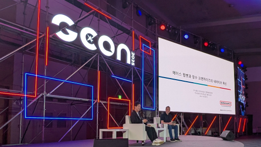 ���������꡼ No.002�Υ���ͥ������ / �֥���������Хåȡץ��꡼����30ǯ�ε��פ�Х�����ʥॳ����᤬��롣��3�Ĥ���פ���³���볫ȯů�ؤȵ��ѿʲ���ͻ���G-STAR 2025��