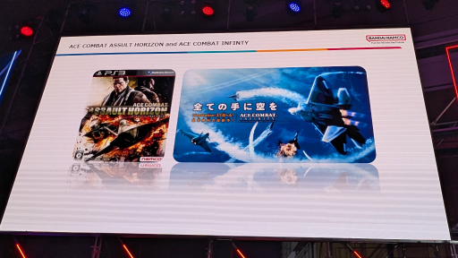 ���������꡼ No.007�Υ���ͥ������ / �֥���������Хåȡץ��꡼����30ǯ�ε��פ�Х�����ʥॳ����᤬��롣��3�Ĥ���פ���³���볫ȯů�ؤȵ��ѿʲ���ͻ���G-STAR 2025��