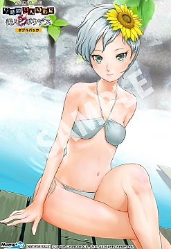 画像ギャラリー No.002のサムネイル画像 / 「ZERO ESCAPE 9時間9人9の扉 善人シボウデス ダブルパック」の店舗別予約特典が公開。大型布ポスターやステッカー,缶バッジなど