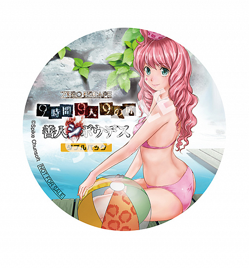 画像ギャラリー No.004のサムネイル画像 / 「ZERO ESCAPE 9時間9人9の扉 善人シボウデス ダブルパック」の店舗別予約特典が公開。大型布ポスターやステッカー,缶バッジなど