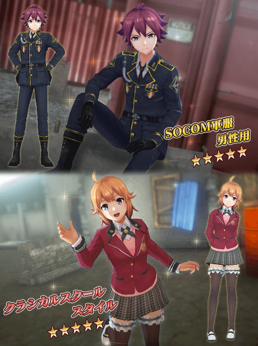 ���������꡼ No.003�Υ���ͥ������ / ��̵������2099�ץϥ������󥤥٥����3�ơ���6 �����󤬽��о�