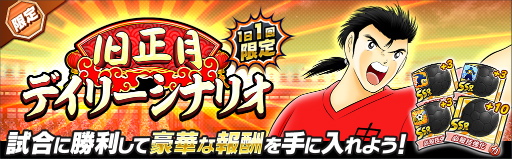 ���������꡼ No.007�Υ���ͥ������ / �֥���ץƥ��� �����������ɥ꡼����������JUVENTUS������˥ե�������������꤬�о�