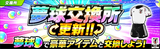 ���������꡼ No.007�Υ���ͥ������ / �֥���ץƥ��� �����������ɥ꡼���������ס����å���������ɽ��������������˥ե���������Ѥ������꤬�о�