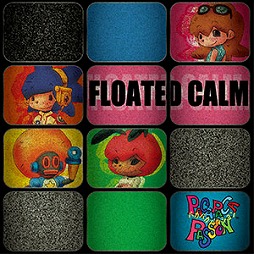 ���������꡼ No.002�Υ���ͥ������ / ��CHUNITHM AIR PLUS�פ�������Ư���ϡ����ʤ�Redo��Evans�ʤɤ��о�