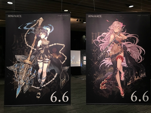 100ߤ륭ڡΤ줿SINoALICE 2ǯ ͤμȥ襯ܥספΥݡȤǺ